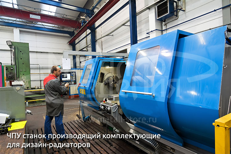 Производственная база Производственная база