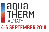 «Металлоизделия» на Aqua Therm/ALMATY  2018