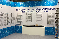 «Металлоизделия» на выставке MosBuild-2017