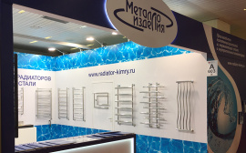 «Металлоизделия» на выставке MosBuild-2017