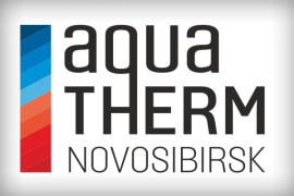 «Металлоизделия» на Aqua Therm/Novosibirsk 2018